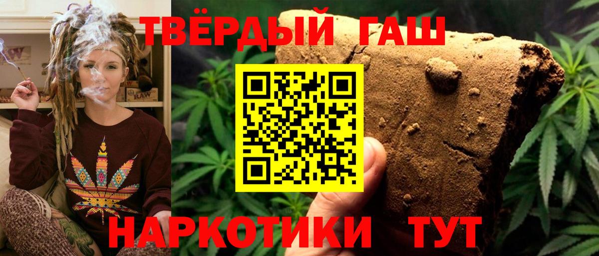 КЕТАМИН Пугачёв