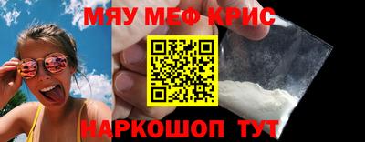 марки nbome Гатчина