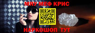 марки nbome Гатчина