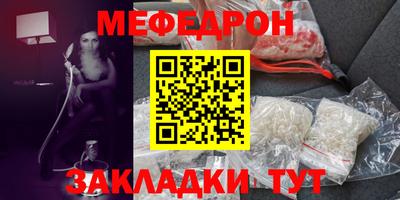 марки nbome Гатчина