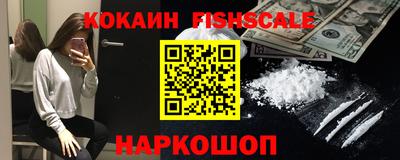 марки nbome Гатчина