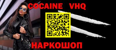 марки nbome Гатчина