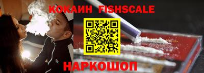 марки nbome Гатчина