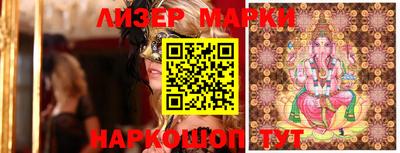 мефедрон VHQ Гай