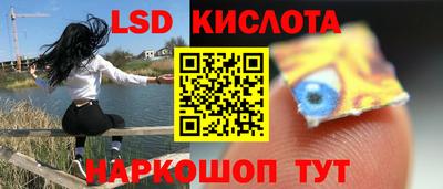марки nbome Гатчина