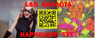 мефедрон VHQ Гай