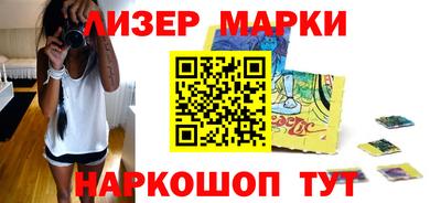 мефедрон VHQ Гай