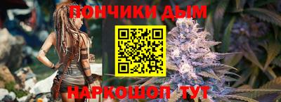 марки nbome Гатчина