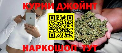 марки nbome Гатчина