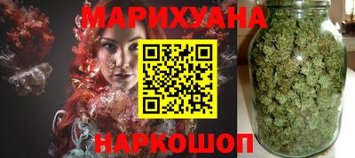 мефедрон VHQ Гай
