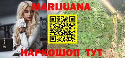 молекула духа Гагарин