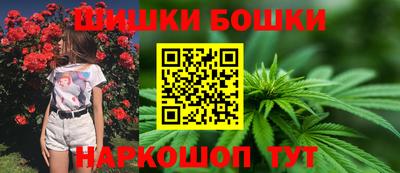 марки nbome Гатчина