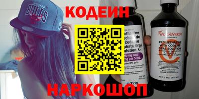мефедрон VHQ Гай