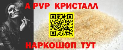 марки nbome Гатчина