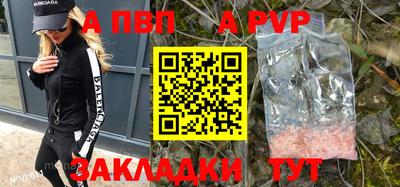 марки nbome Гатчина