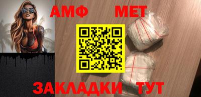 марки nbome Гатчина