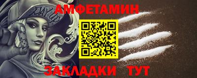 мефедрон VHQ Гай