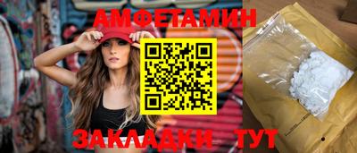 мефедрон VHQ Гай