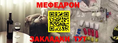 марки nbome Гатчина