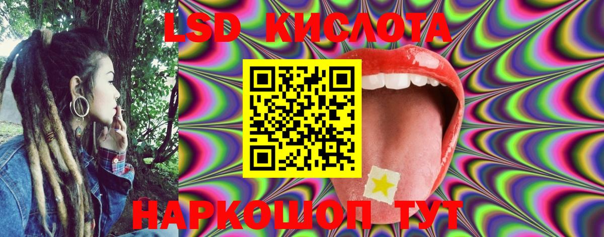 Марки N-bome 1,8мг Пугачёв
